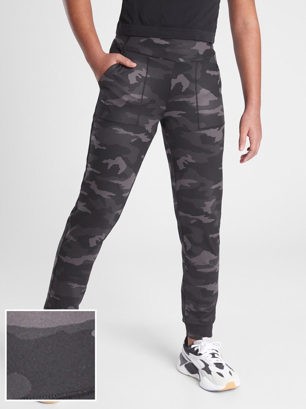 ATHLETA GIRL Camo Powervita Joggers // XXL 16